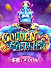 FC image